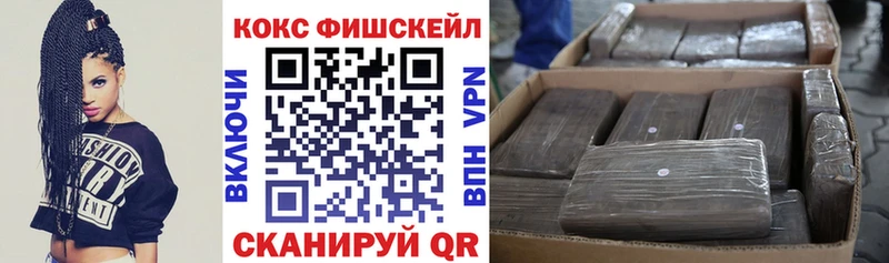 Купить Карпинск Alpha-PVP АМФЕТАМИН Марихуана Кетамин ГАШИШ