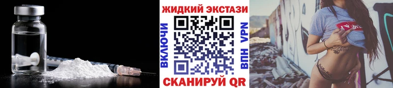 blacksprut рабочий сайт  как найти закладки  Карпинск  Бутират BDO 33% 