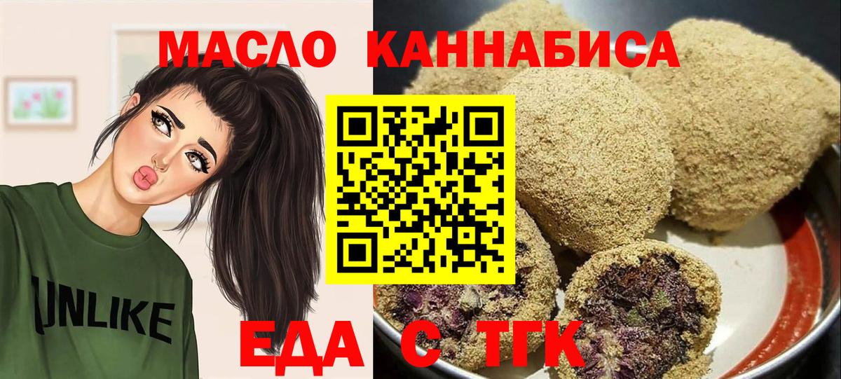 Карпинск  Вход с VPN  Мефедрон   Бошки Шишки  Кокаин  ГАШИШ  Бошки Шишки  APVP СК  