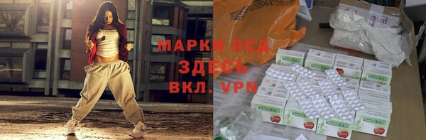 твердый Алексин