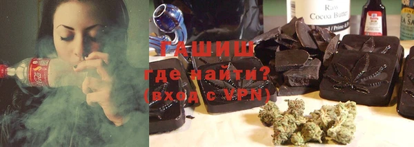 марки nbome Алексеевка