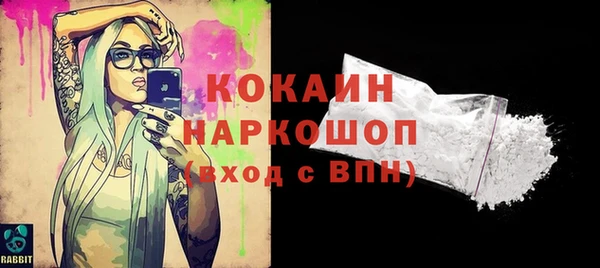 кокс Алзамай