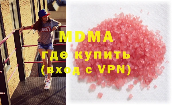 твердый Алексин