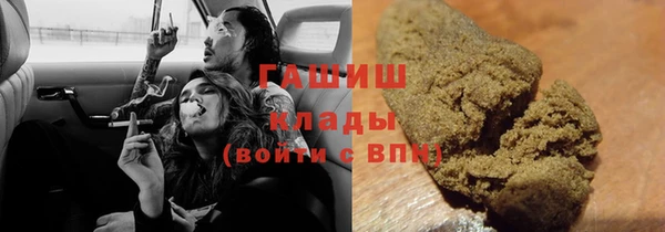 твердый Алексин