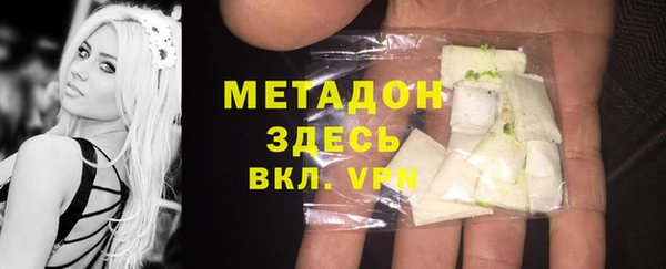 кокс Алзамай
