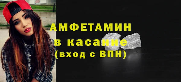 марки nbome Алексеевка