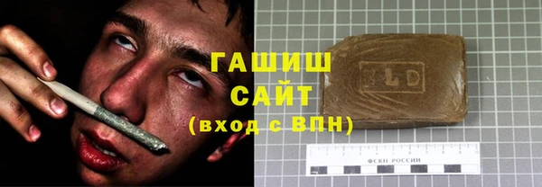 твердый Алексин