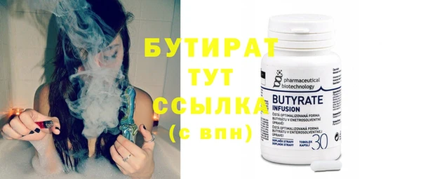 кокаин перу Абдулино