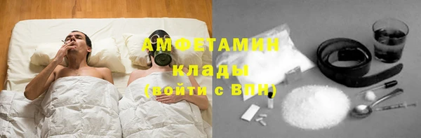 кокс Алзамай