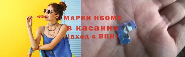 твердый Алексин