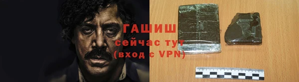 твердый Алексин