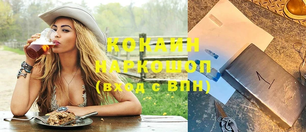 кокс Алзамай