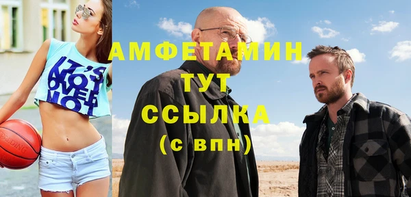 кокс Алзамай