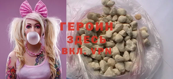 твердый Алексин