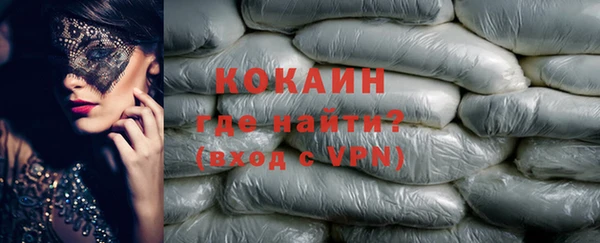кокс Алзамай