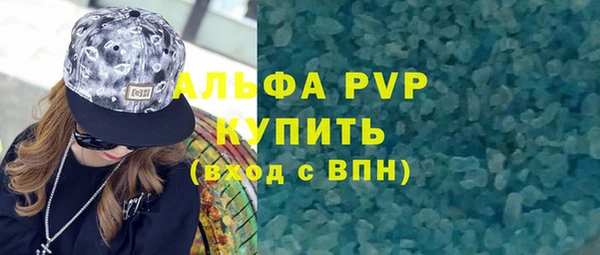 твердый Алексин