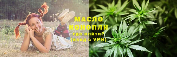 марки nbome Алексеевка