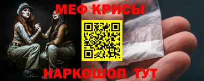 кокаин VHQ Волгодонск