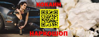 марихуана Волжск