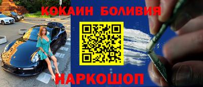 гашик Волжский