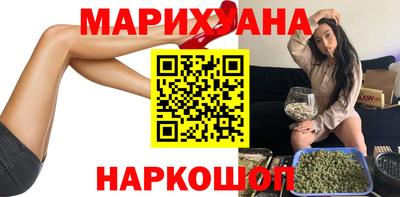 кокаин VHQ Волгодонск