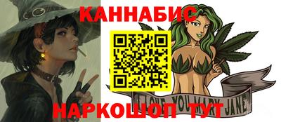 гашик Волжский