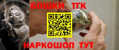 кокаин VHQ Волгодонск