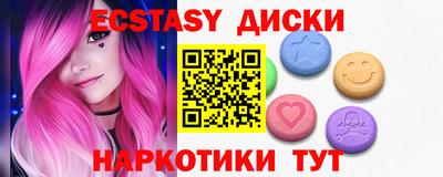 гашик Волжский
