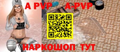метадон Можга