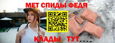 гашик Волжский