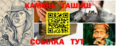 кокаин VHQ Волгодонск