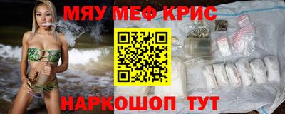гашик Волжский