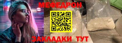 амф Изобильный