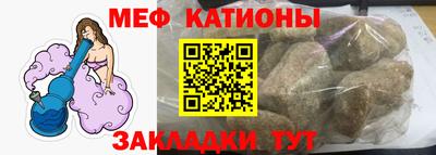 кокаин VHQ Волгодонск