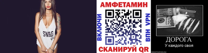 Метамфетамин винт  цена наркотик  Карпинск 