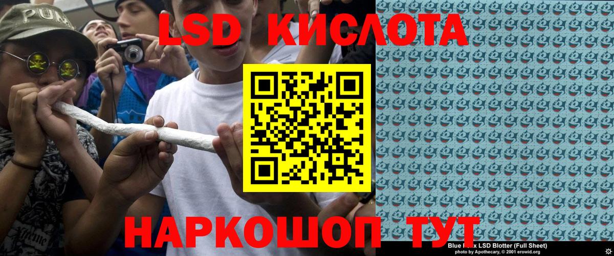 Марки N-bome 1,5мг Карпинск
