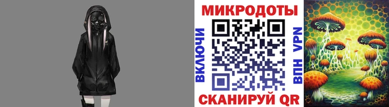 гидра ссылки  дарк нет какой сайт  Галлюциногенные грибы Psilocybine cubensis  Карпинск 