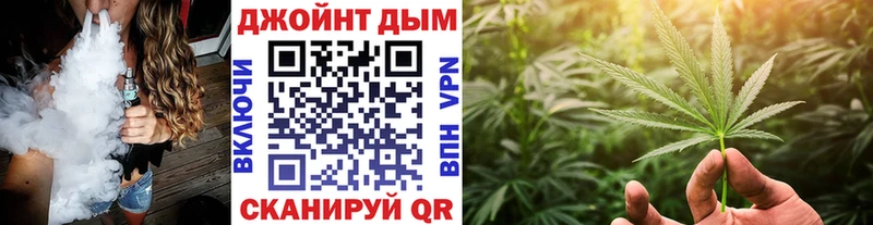Бошки Шишки AK-47  Карпинск 